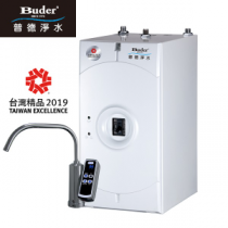 普德 BD-3004NI廚下型冷熱觸控飲水機 可微調觸控面板